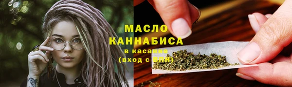 крисы Балахна