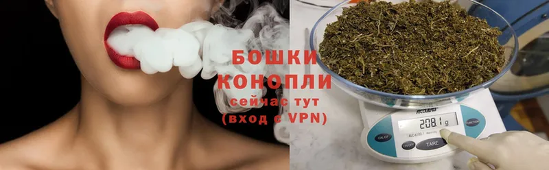 дарнет шоп  Вязники  Конопля Ganja 